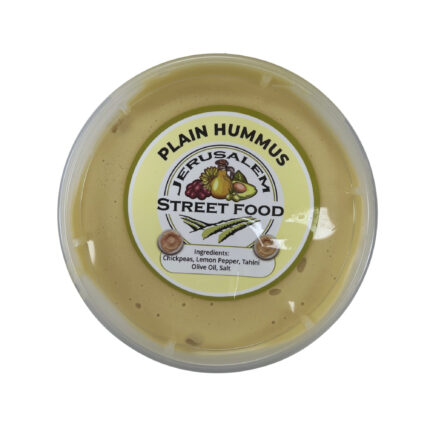 Plain Hummus